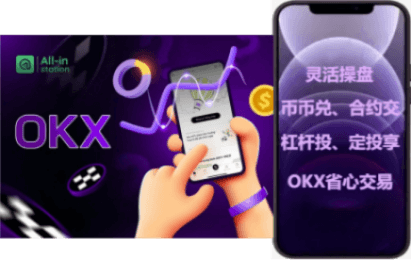 下载优化界面
